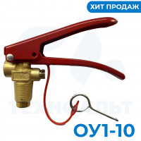 ЗПУ для ОУ Pz19,2х14 (растр.М16,сиф.тр.М10)